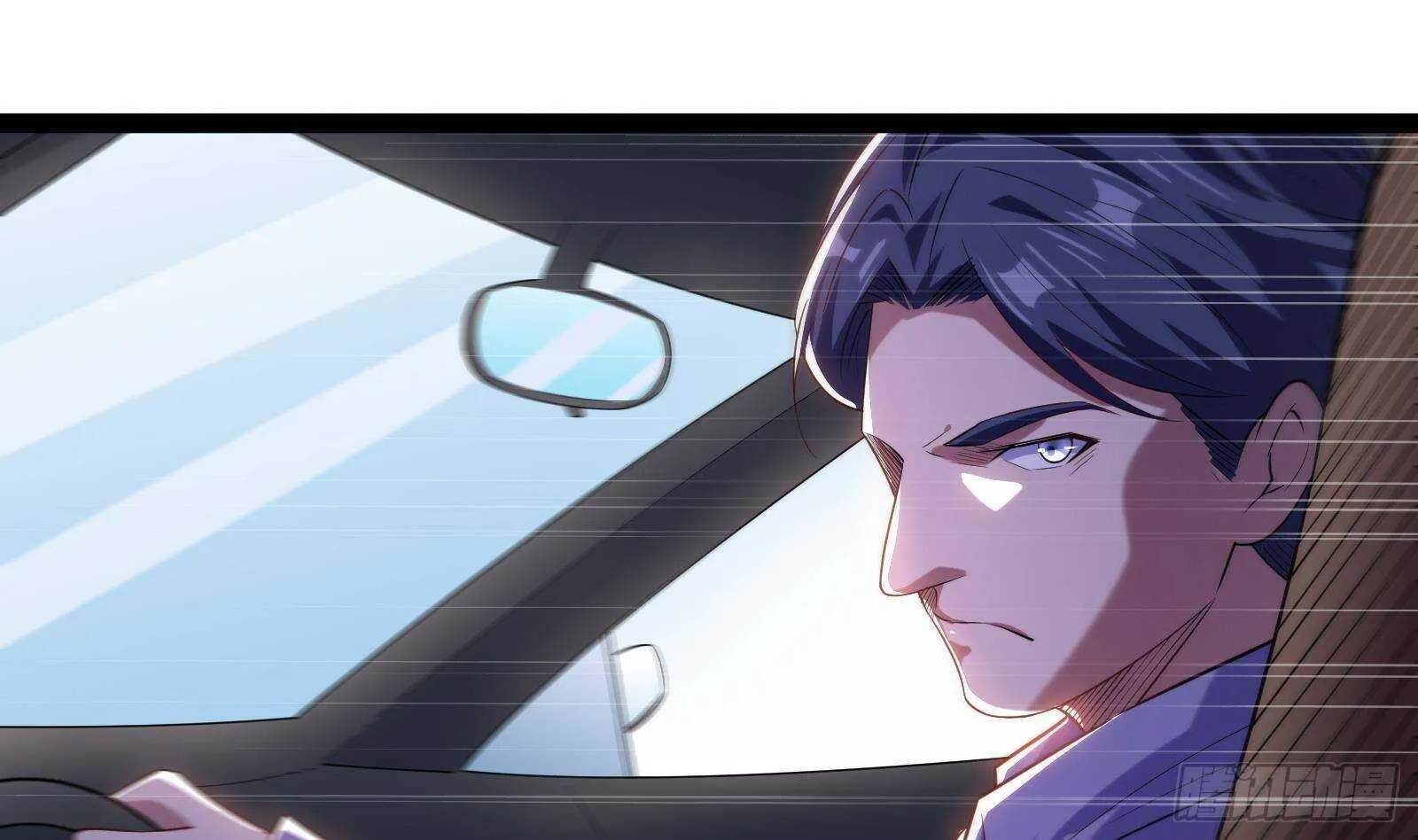 第54话 跑了？ 第64页