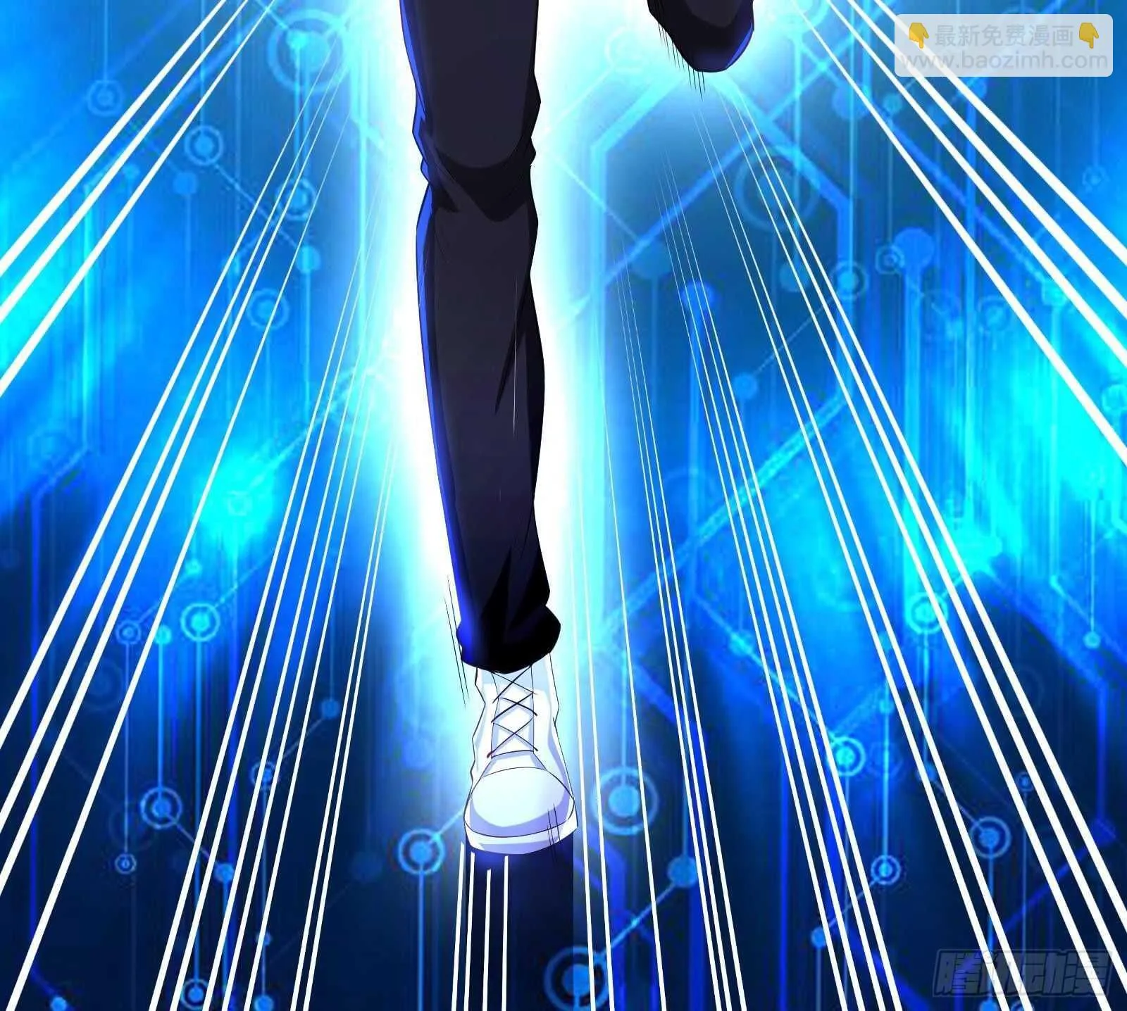 第54话 跑了？ 第70页