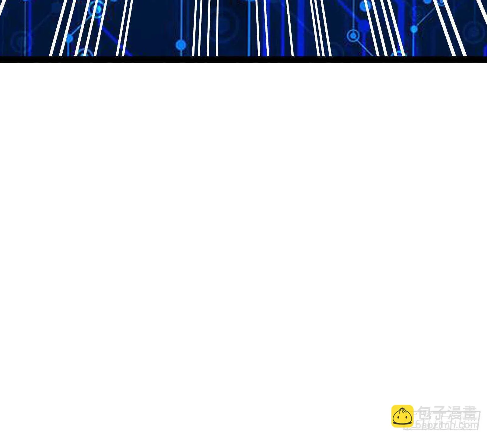 第54话 跑了？ 第71页