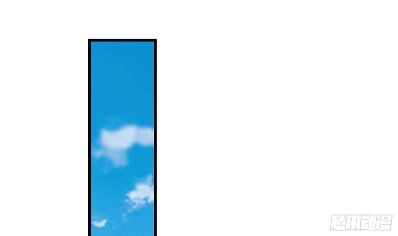 第52话 死神御使 第31页