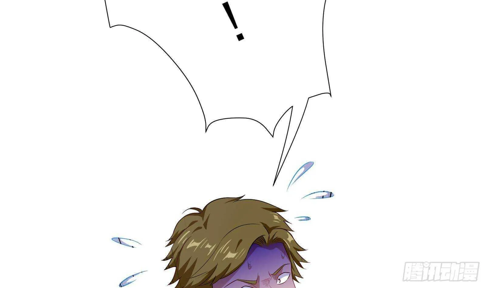 第51话 我服了 第5页
