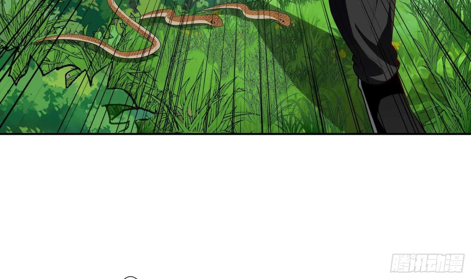 第51话 我服了 第8页