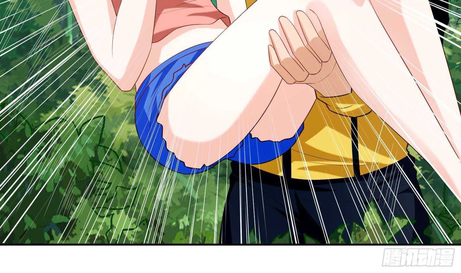 第51话 我服了 第11页