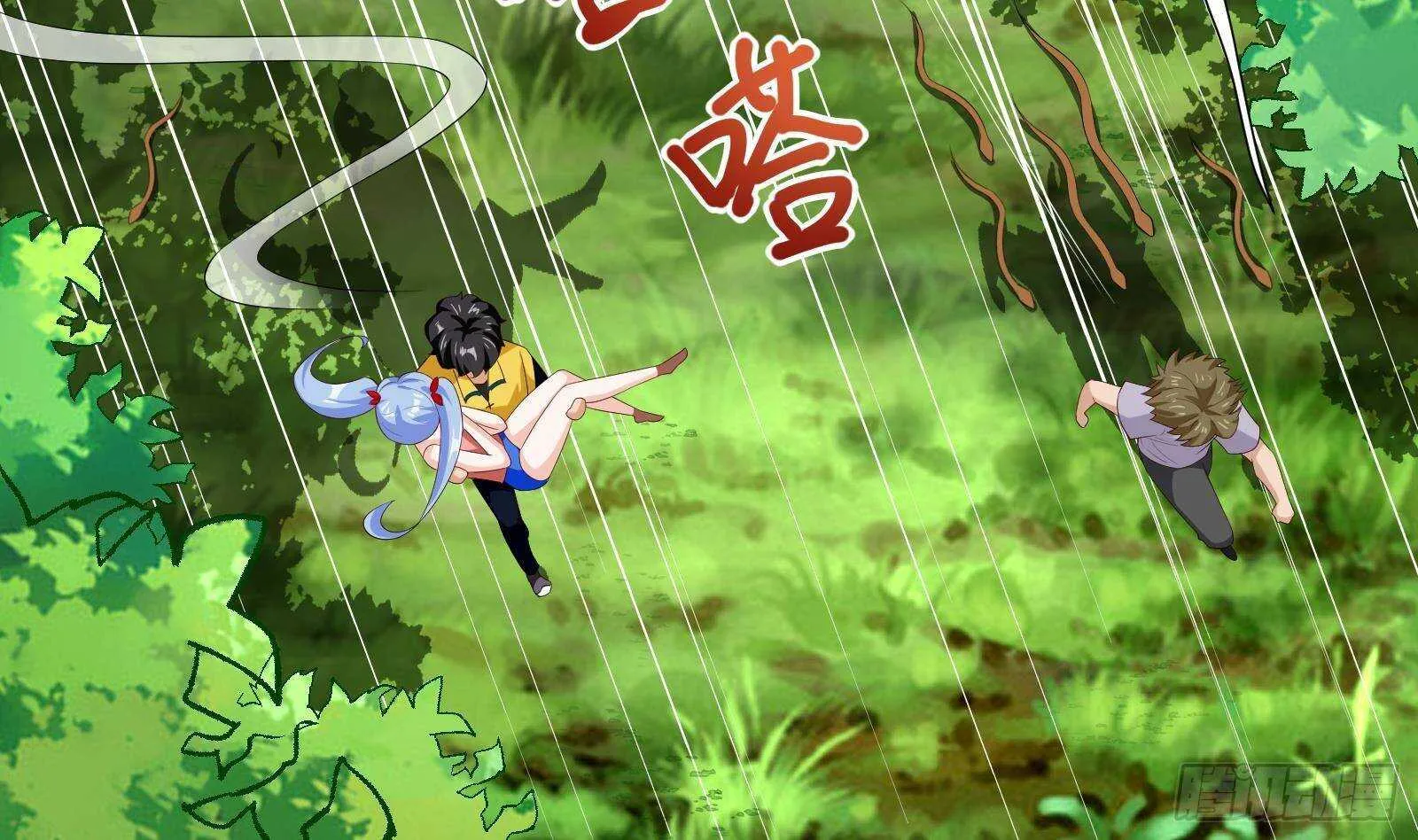 第51话 我服了 第14页