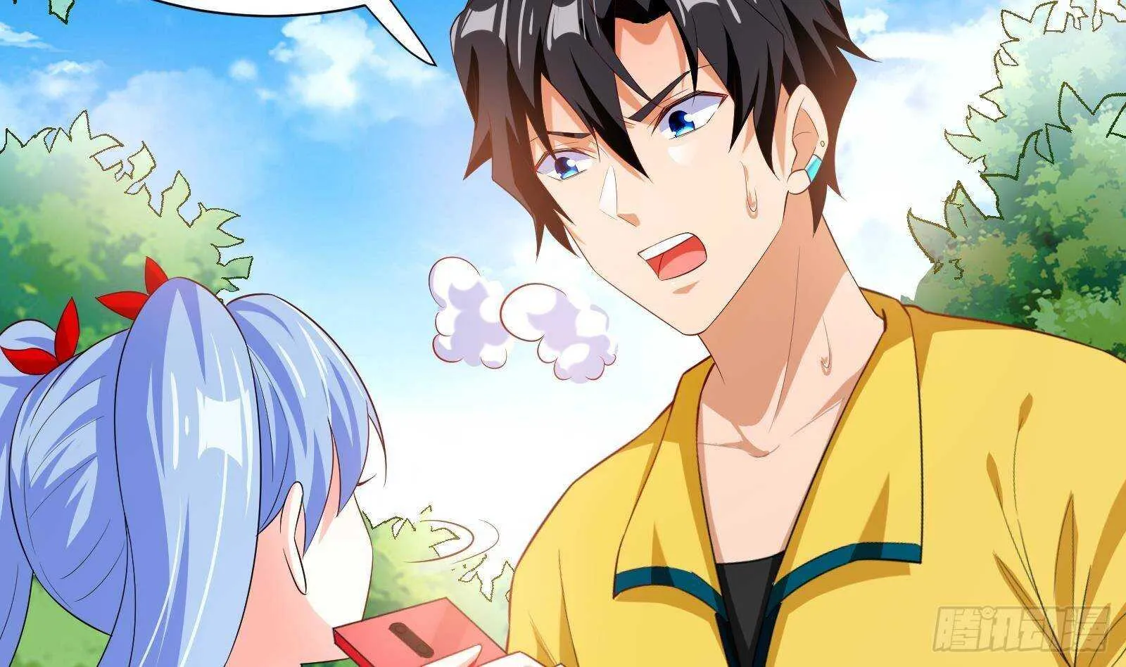 第51话 我服了 第23页