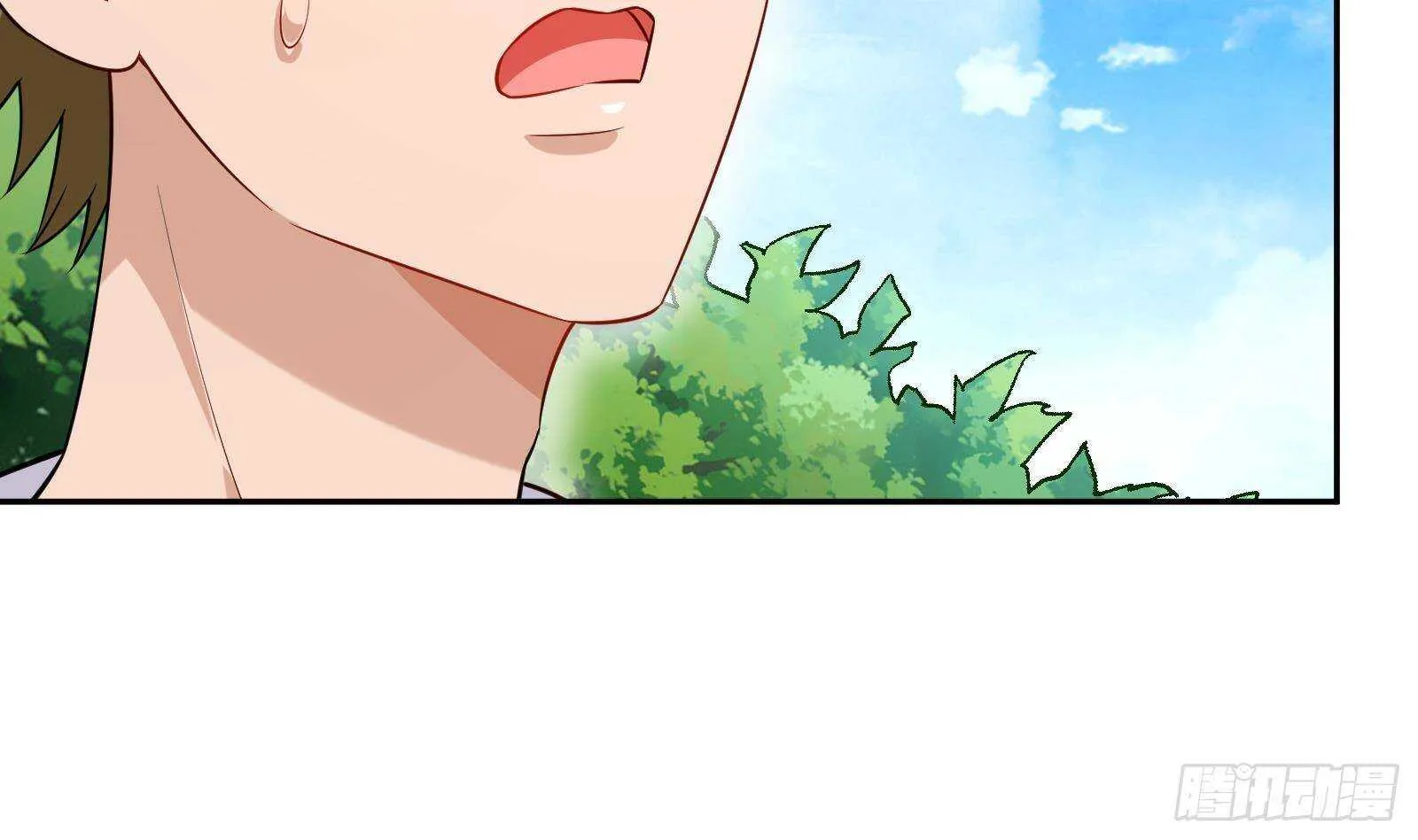 第51话 我服了 第53页