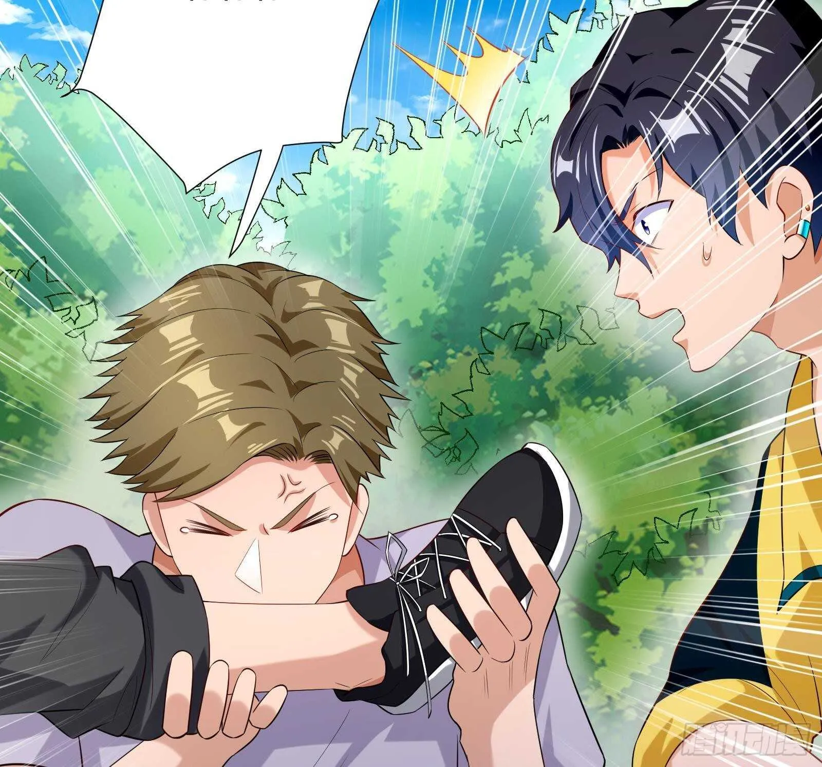 第51话 我服了 第62页