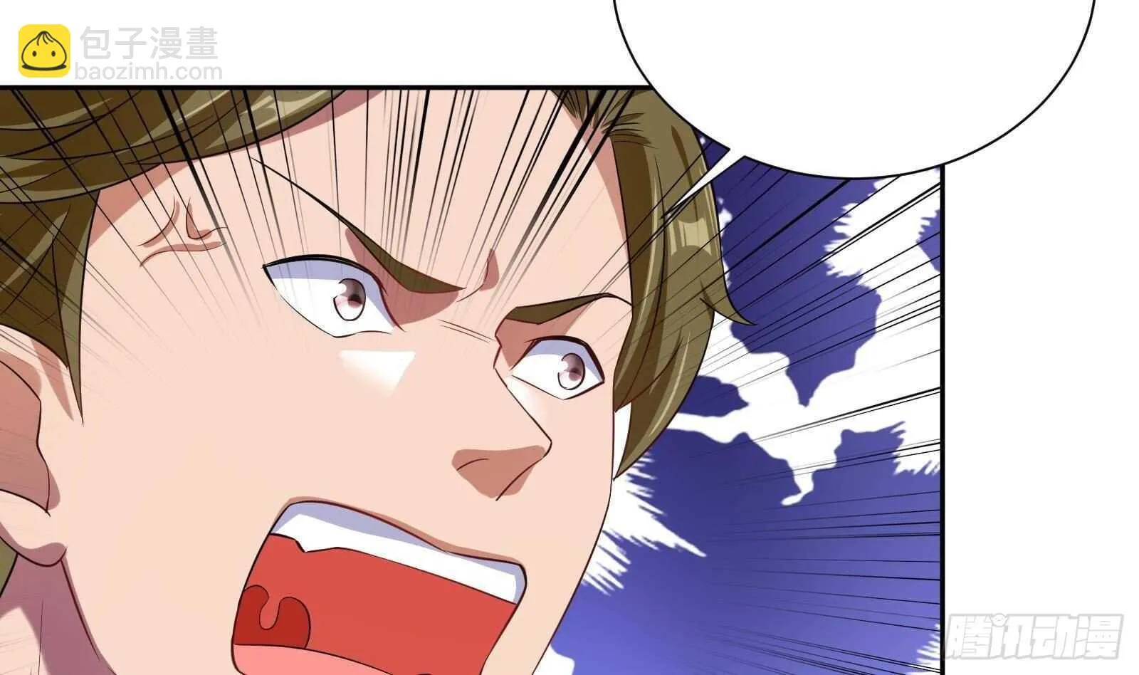 第50话 贝爷附体 第37页