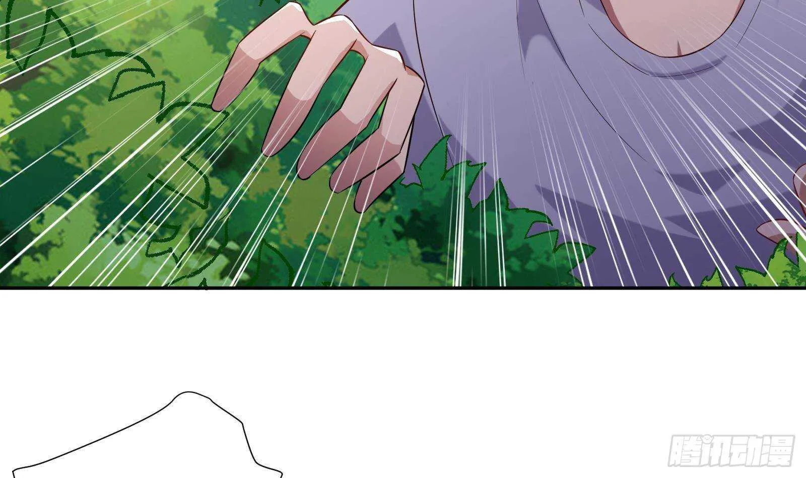 第50话 贝爷附体 第51页