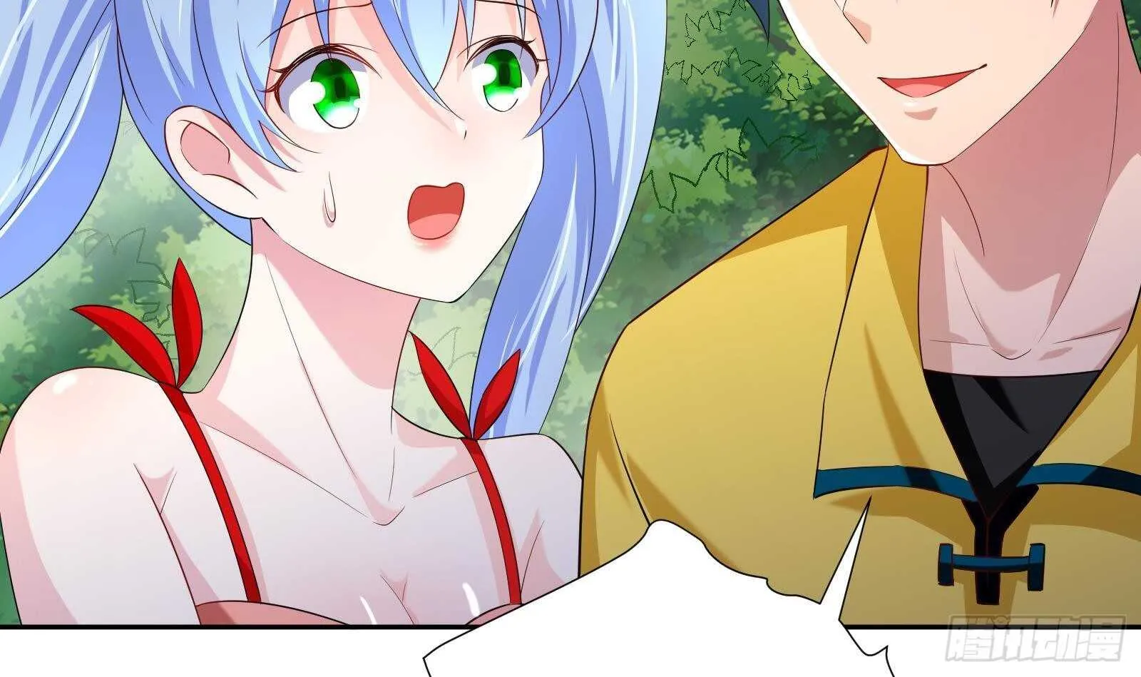 第49话 扮猪吃老虎？ 第9页