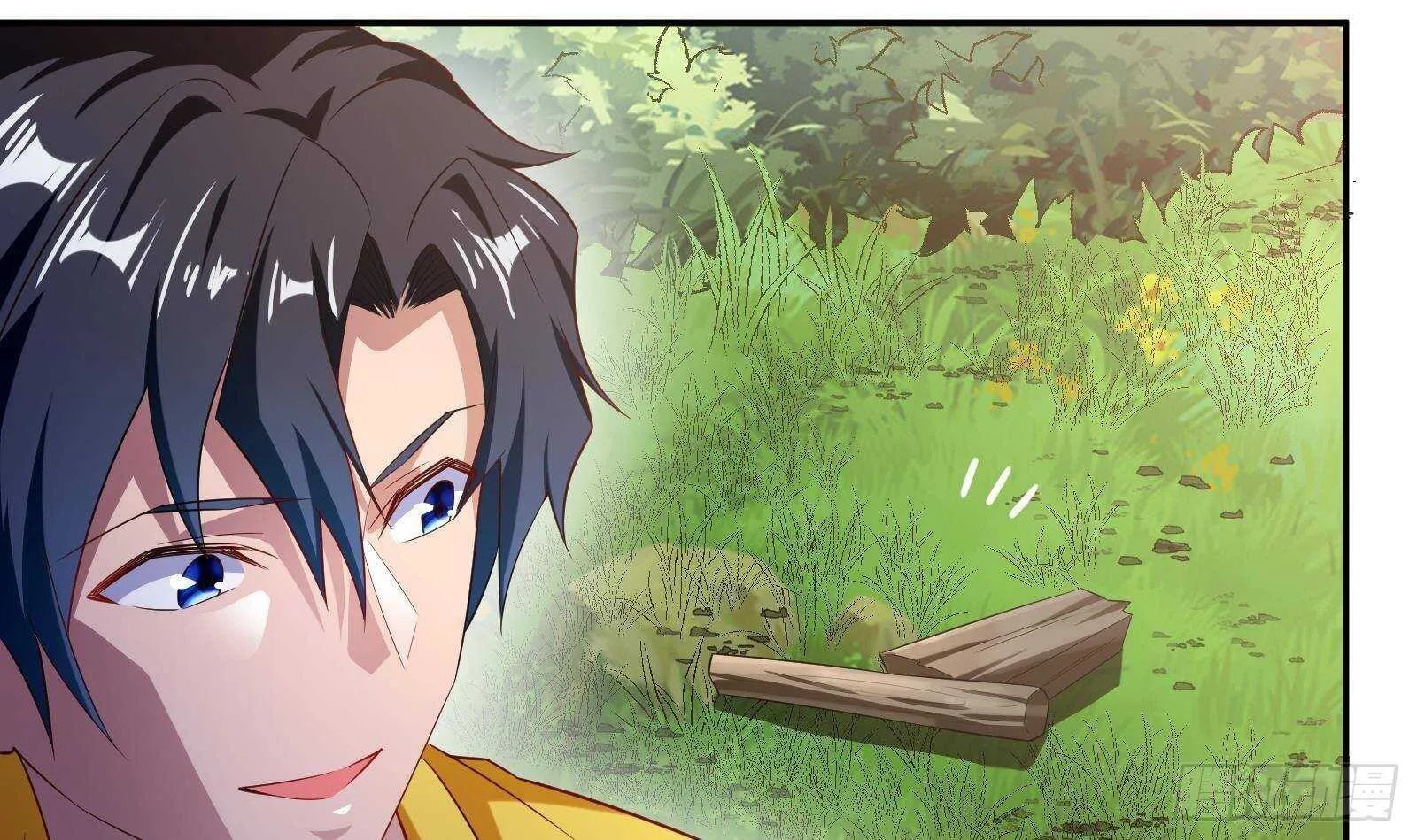 第49话 扮猪吃老虎？ 第27页