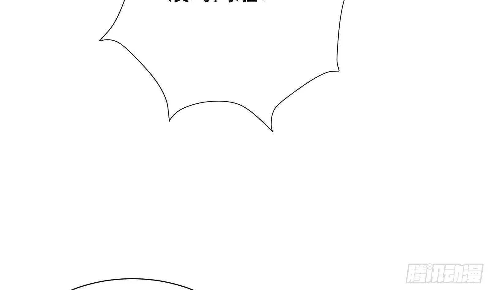 第49话 扮猪吃老虎？ 第37页