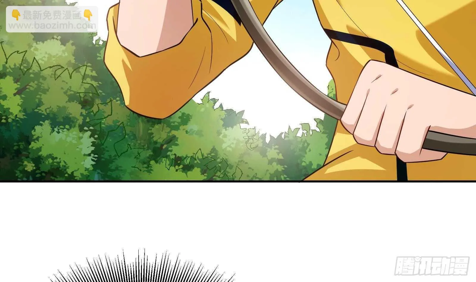 第49话 扮猪吃老虎？ 第40页