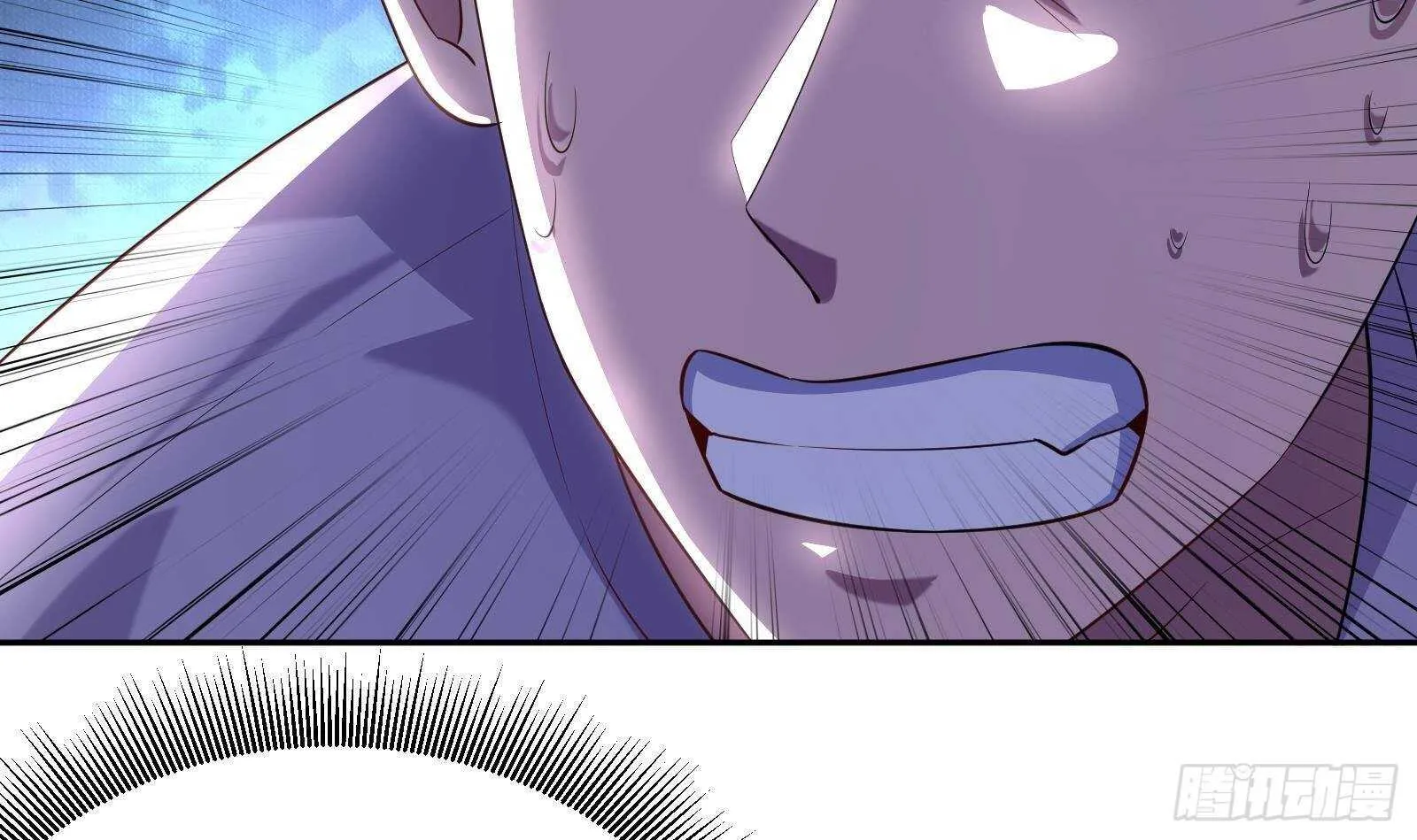 第49话 扮猪吃老虎？ 第42页