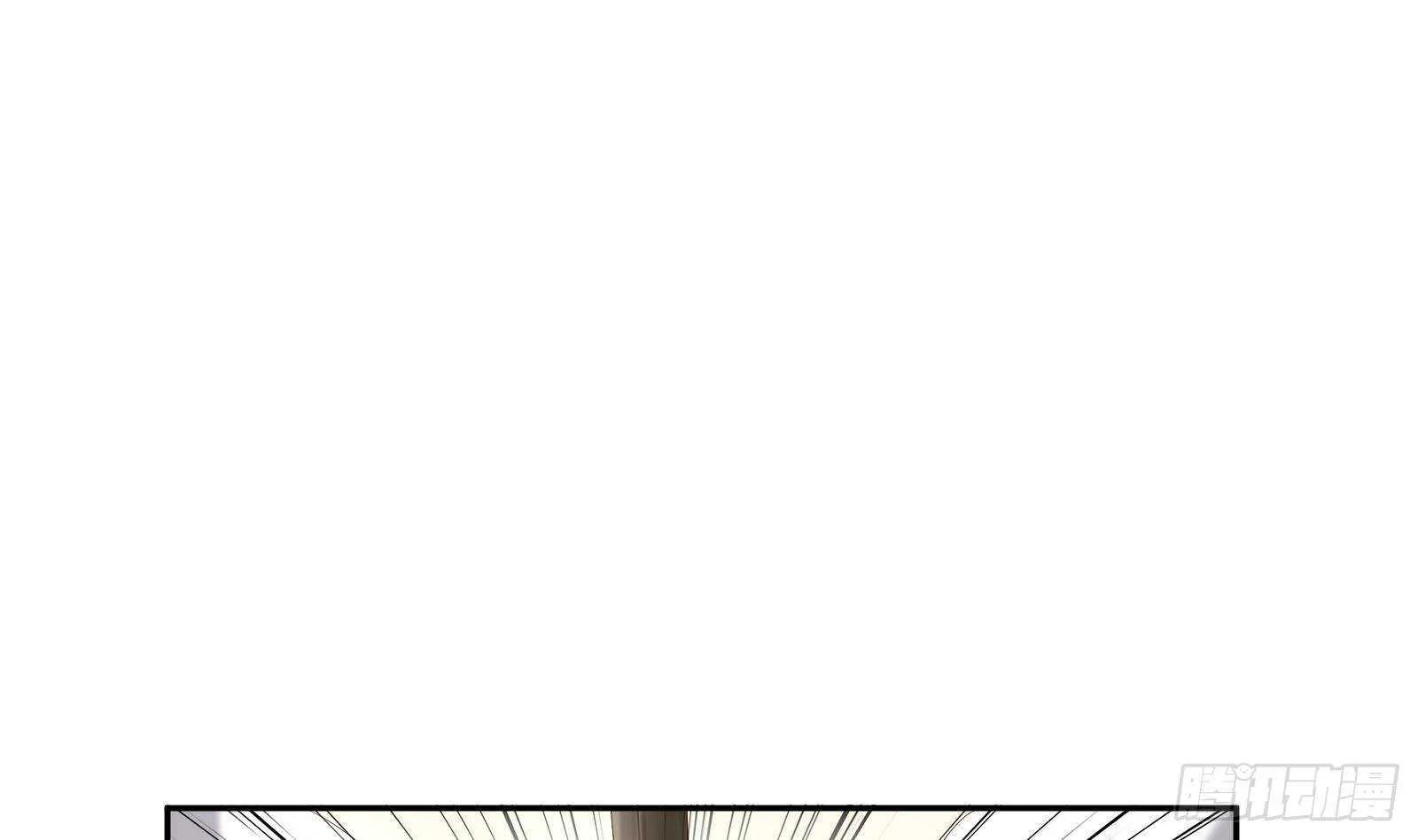 第49话 扮猪吃老虎？ 第49页