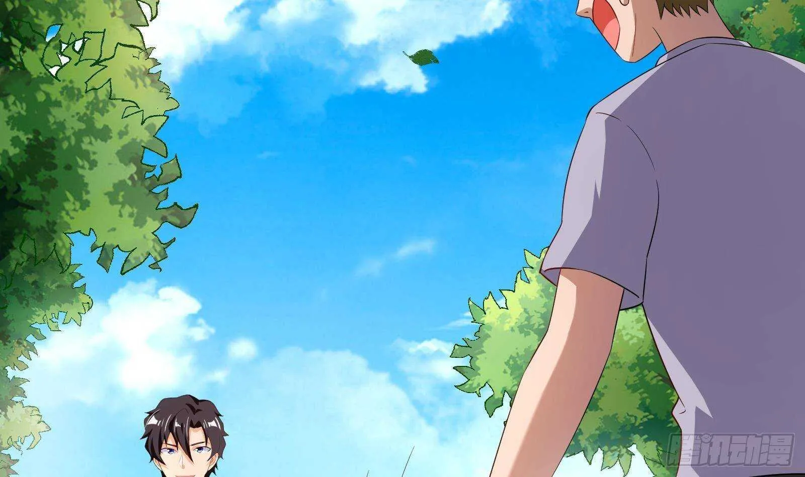 第49话 扮猪吃老虎？ 第66页