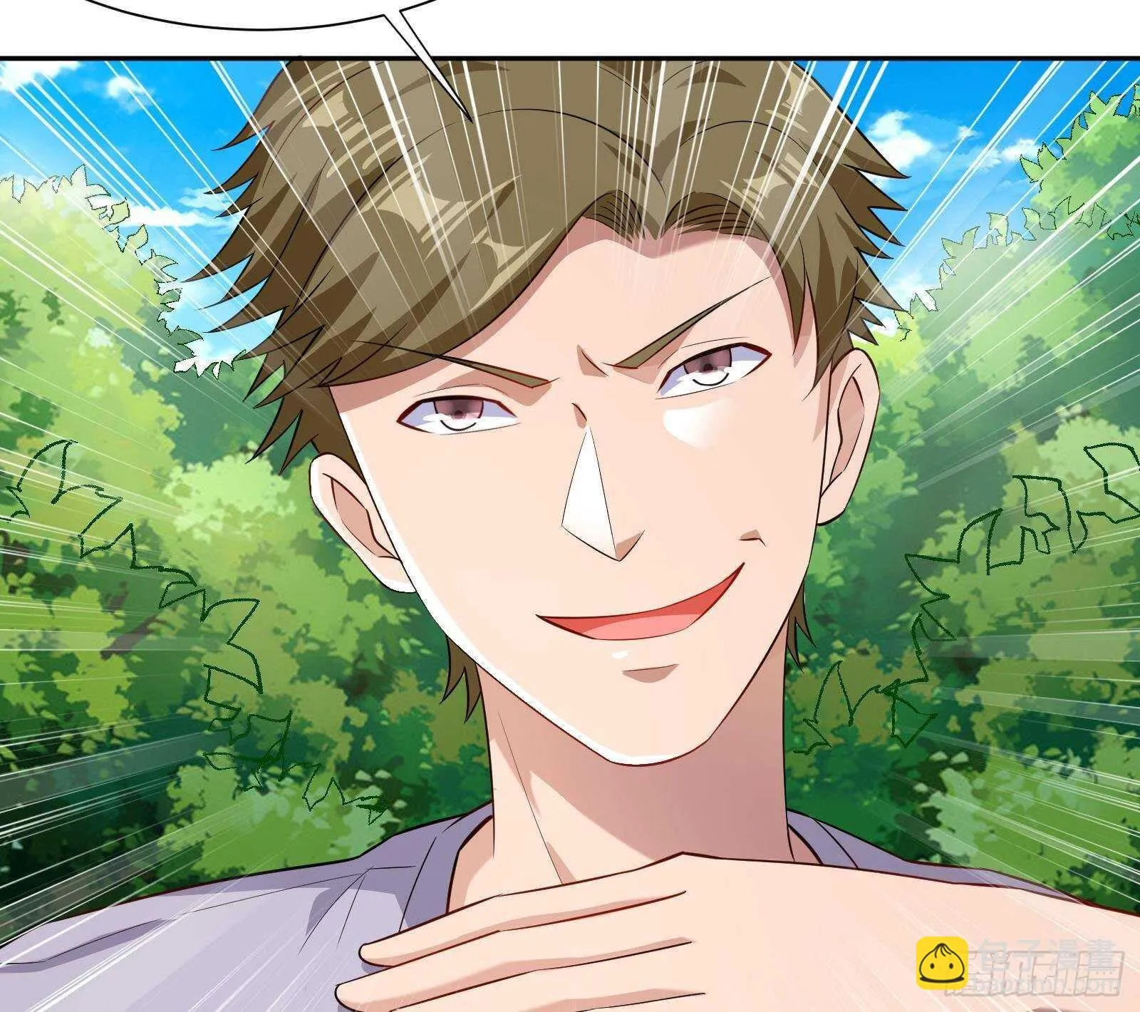 第49话 扮猪吃老虎？ 第70页