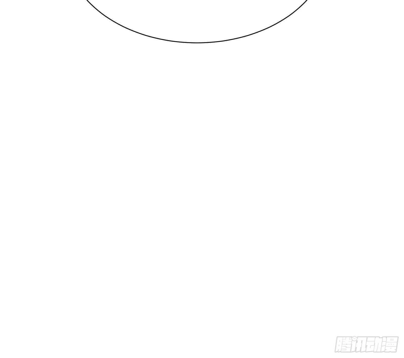 第49话 扮猪吃老虎？ 第72页