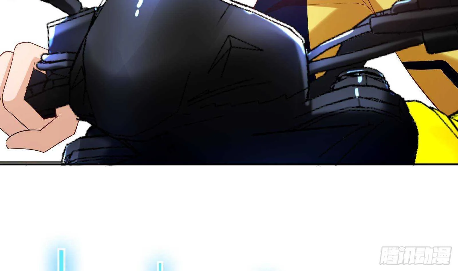 第48话 C级挑战要不要 第8页