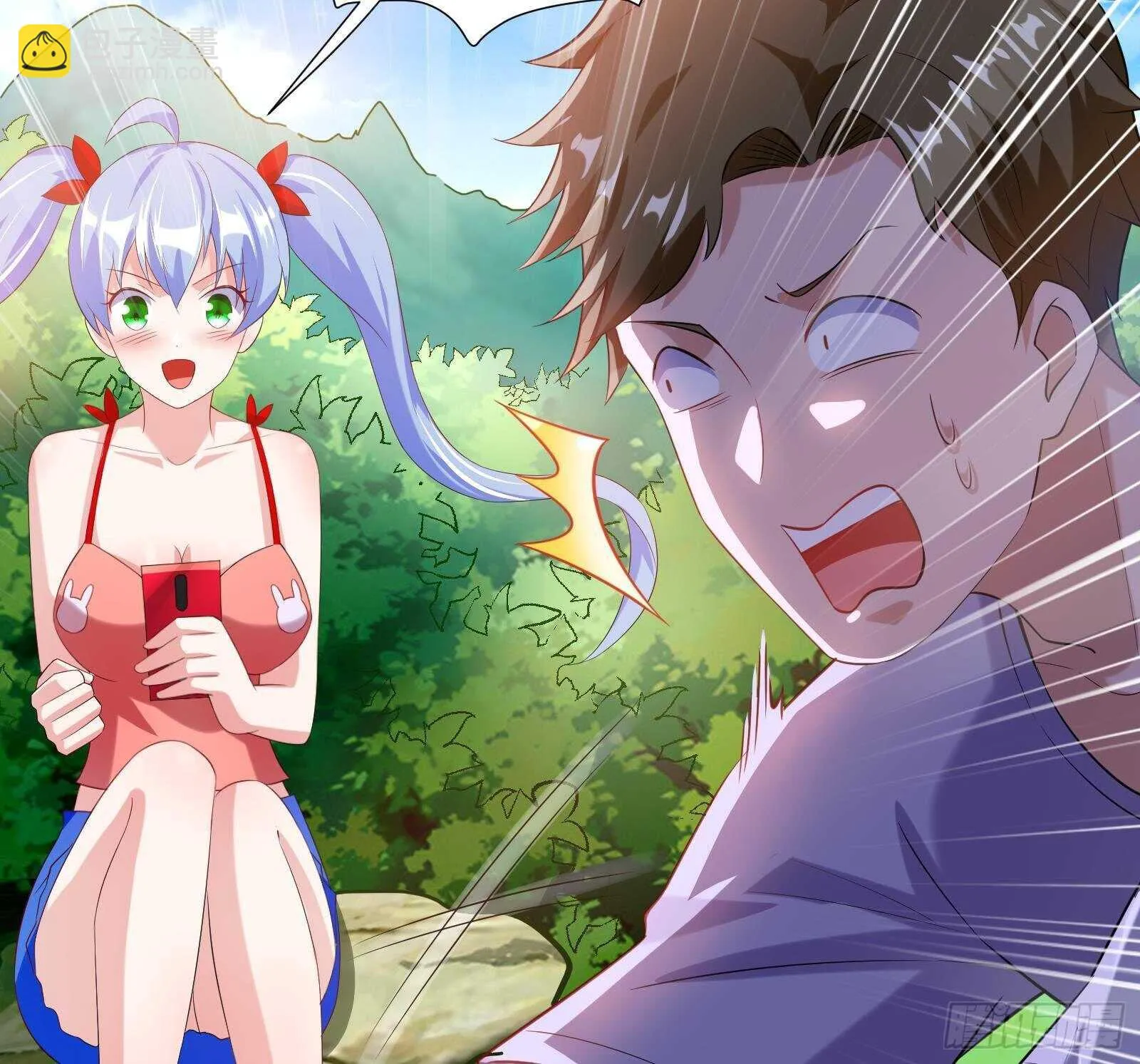 第48话 C级挑战要不要 第46页