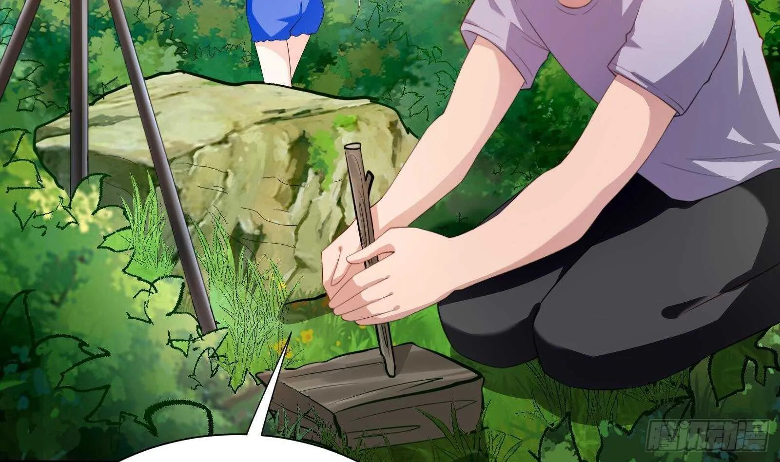 第48话 C级挑战要不要 第53页