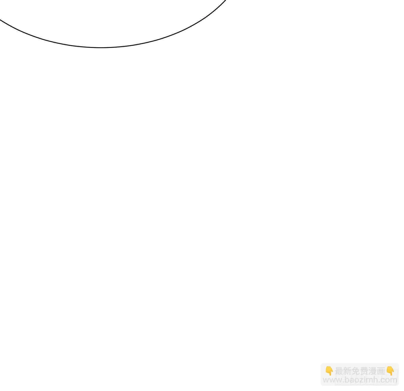 第48话 C级挑战要不要 第84页