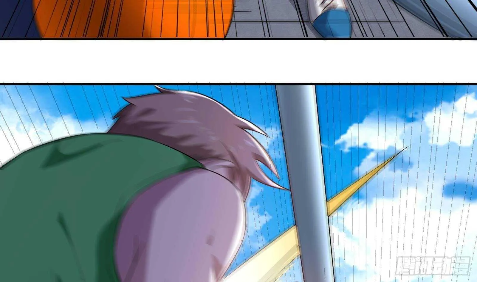 第46话 大炮警告 第7页