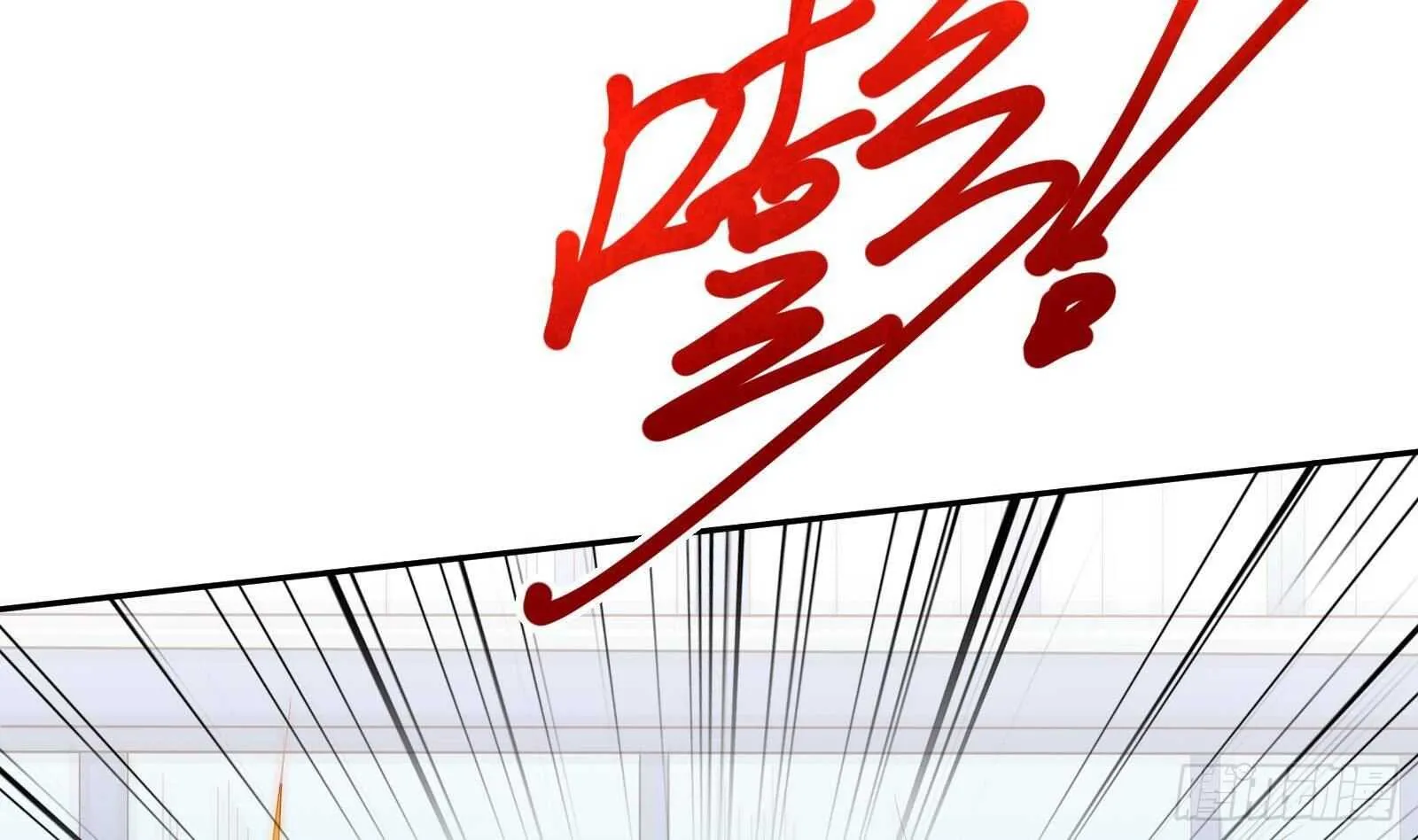 第46话 大炮警告 第11页