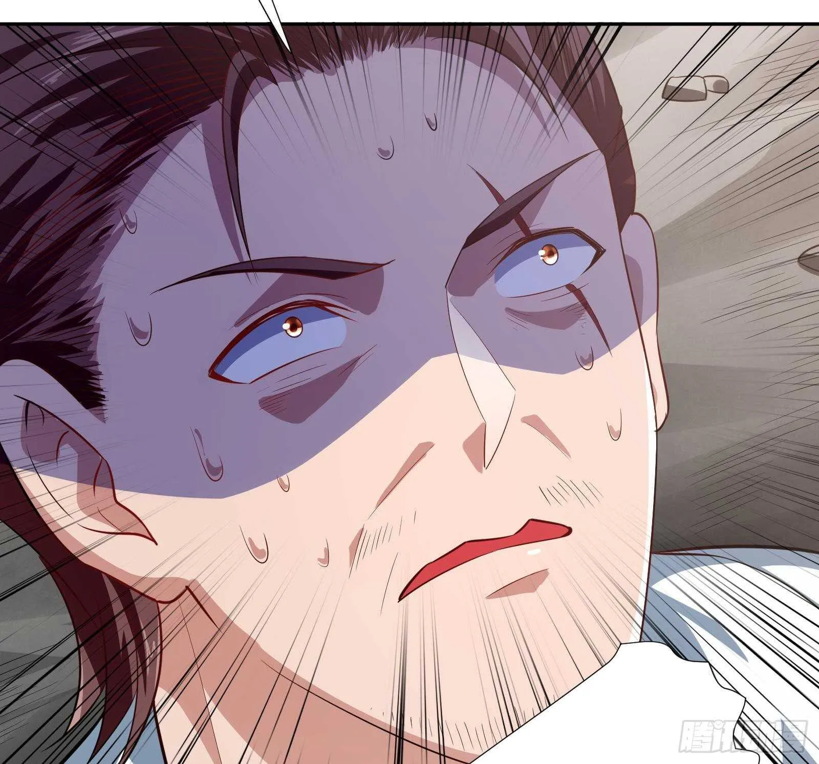 第46话 大炮警告 第32页