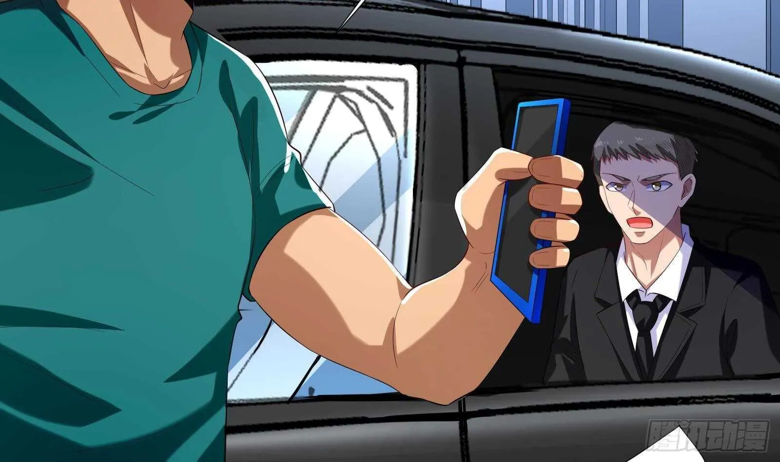 第46话 大炮警告 第42页