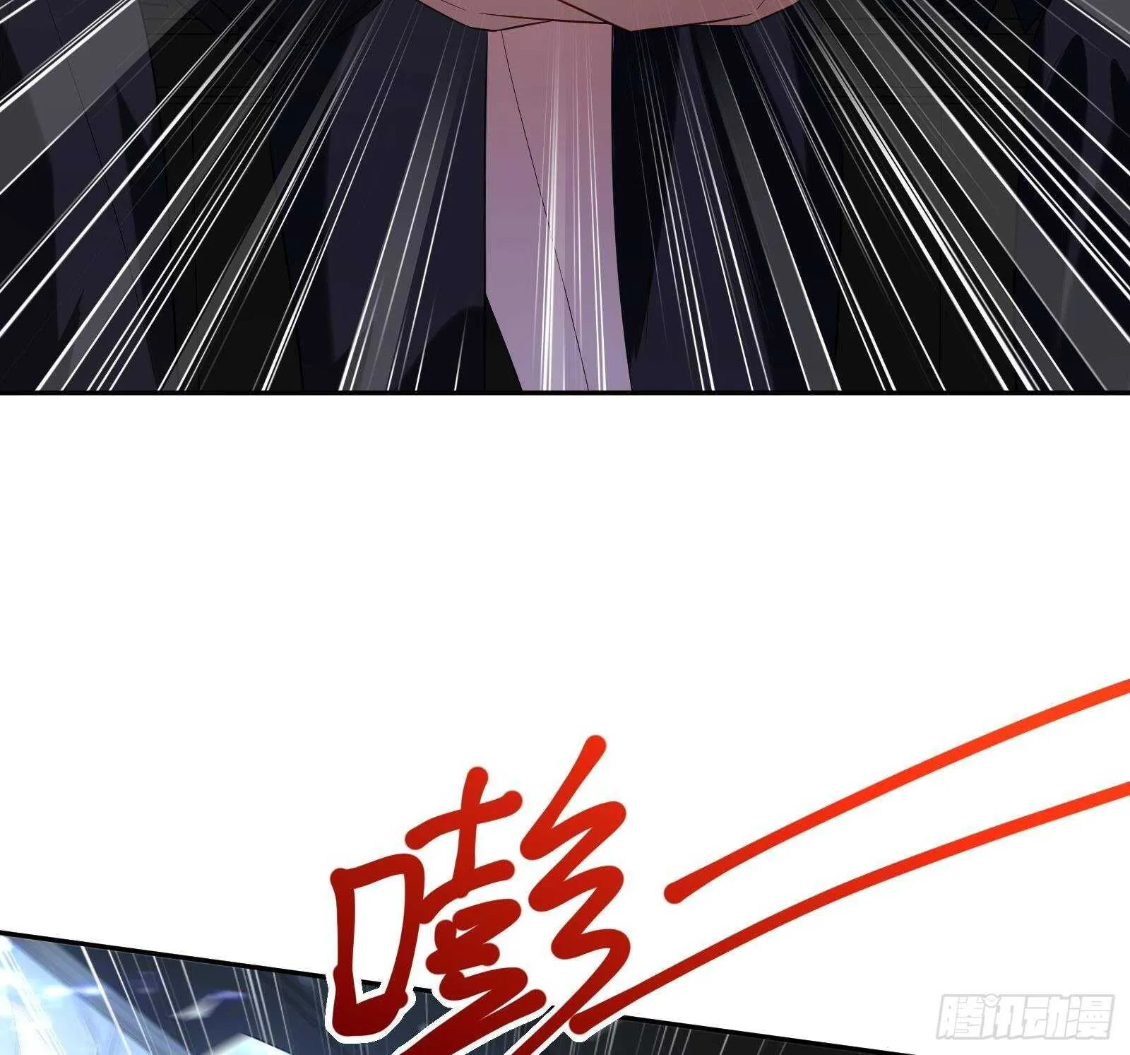 第46话 大炮警告 第46页
