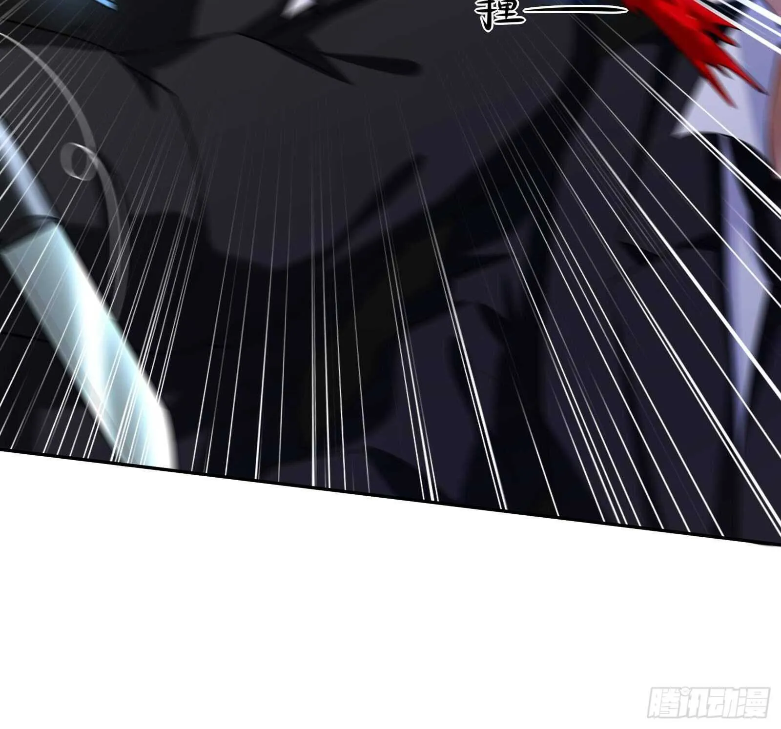 第46话 大炮警告 第48页
