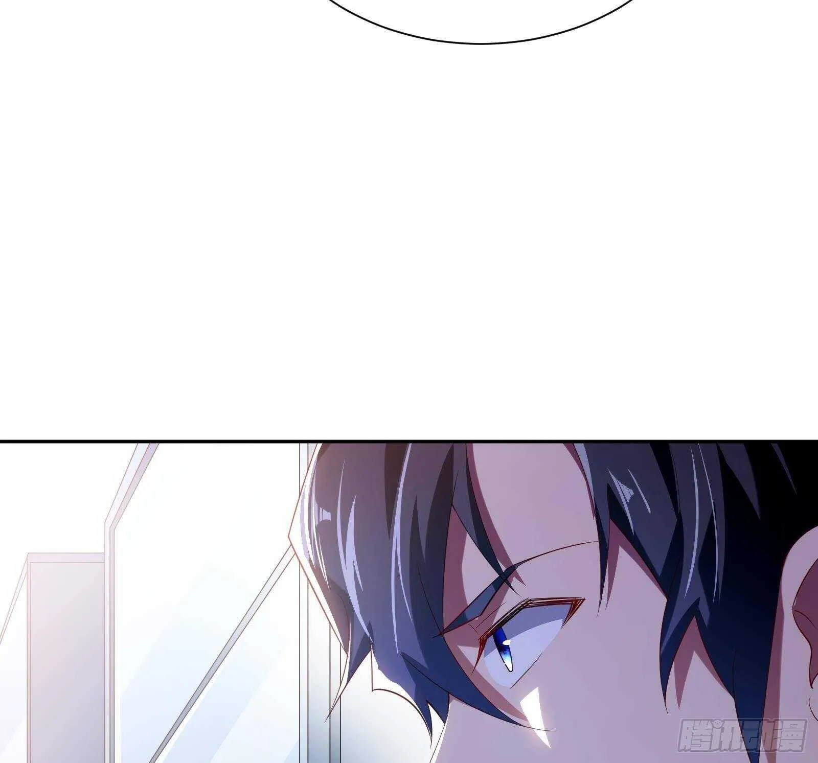 第46话 大炮警告 第79页