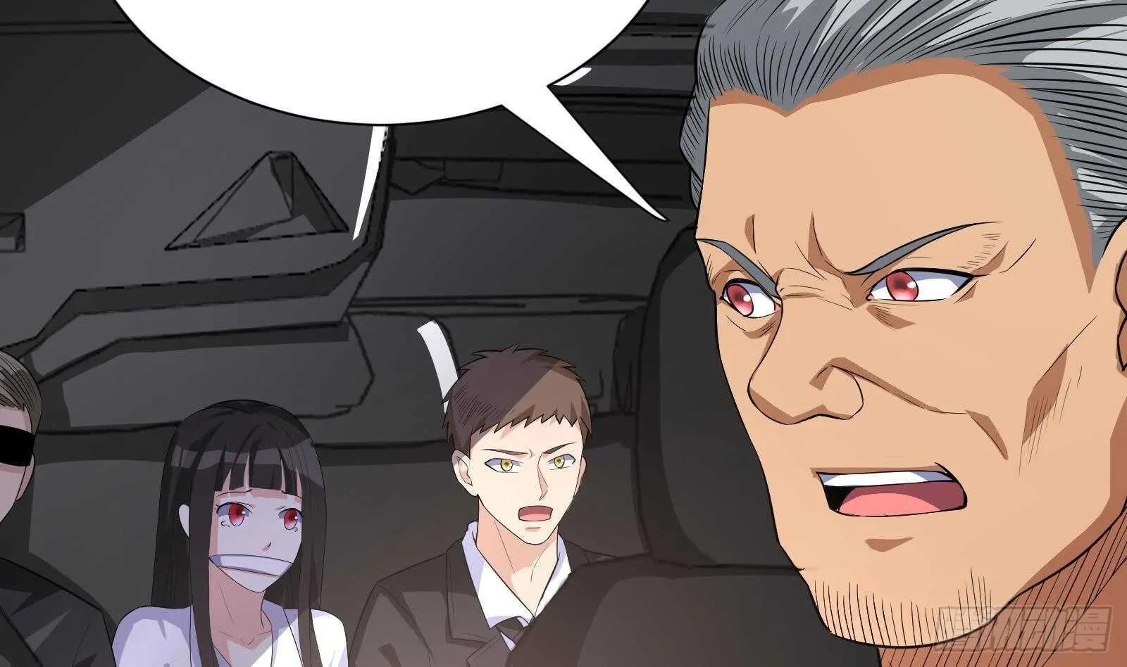 第45话 操作就要这么秀 第8页