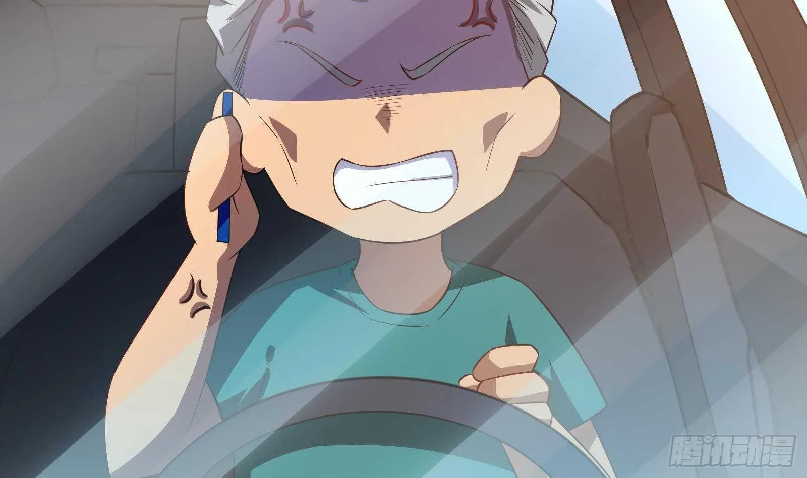 第45话 操作就要这么秀 第39页