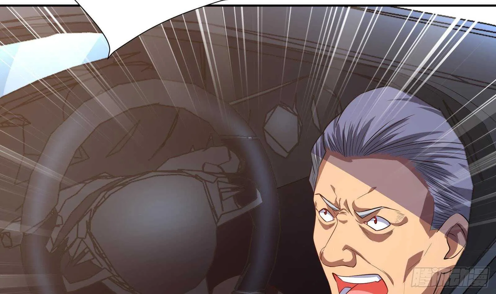 第45话 操作就要这么秀 第41页
