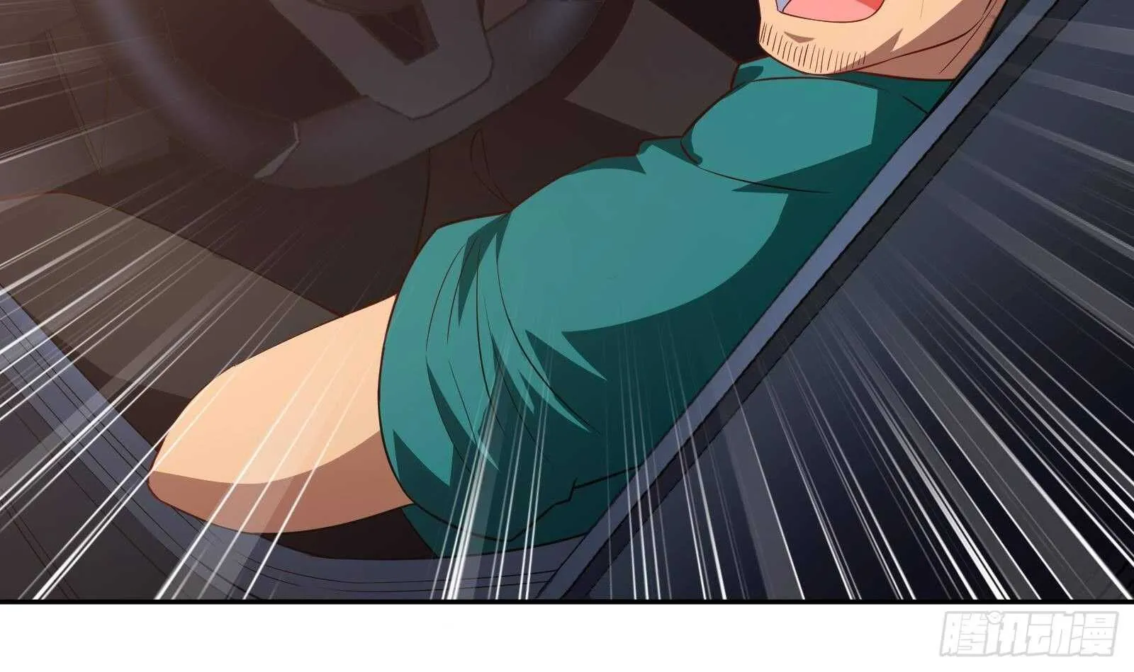 第45话 操作就要这么秀 第42页
