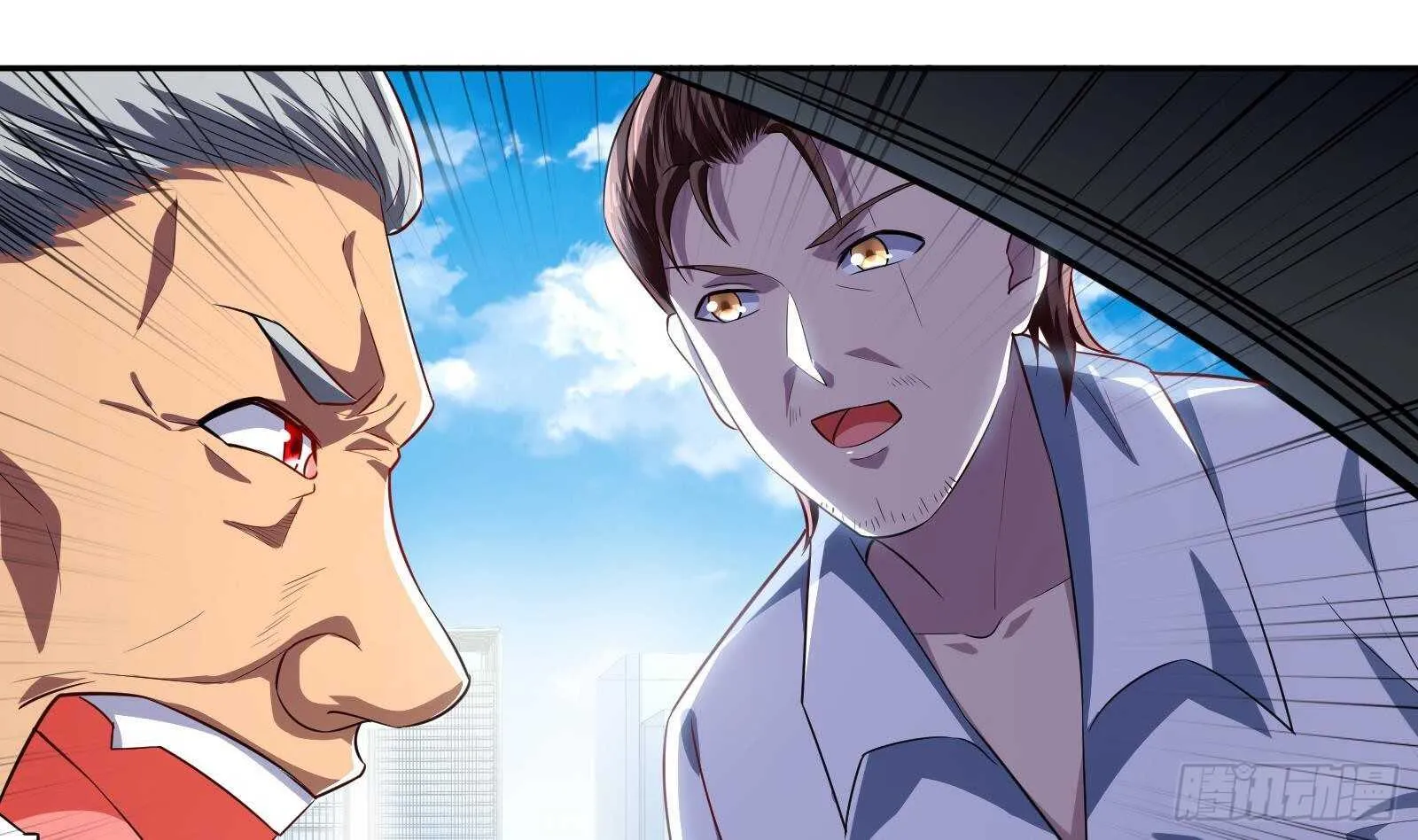 第45话 操作就要这么秀 第44页