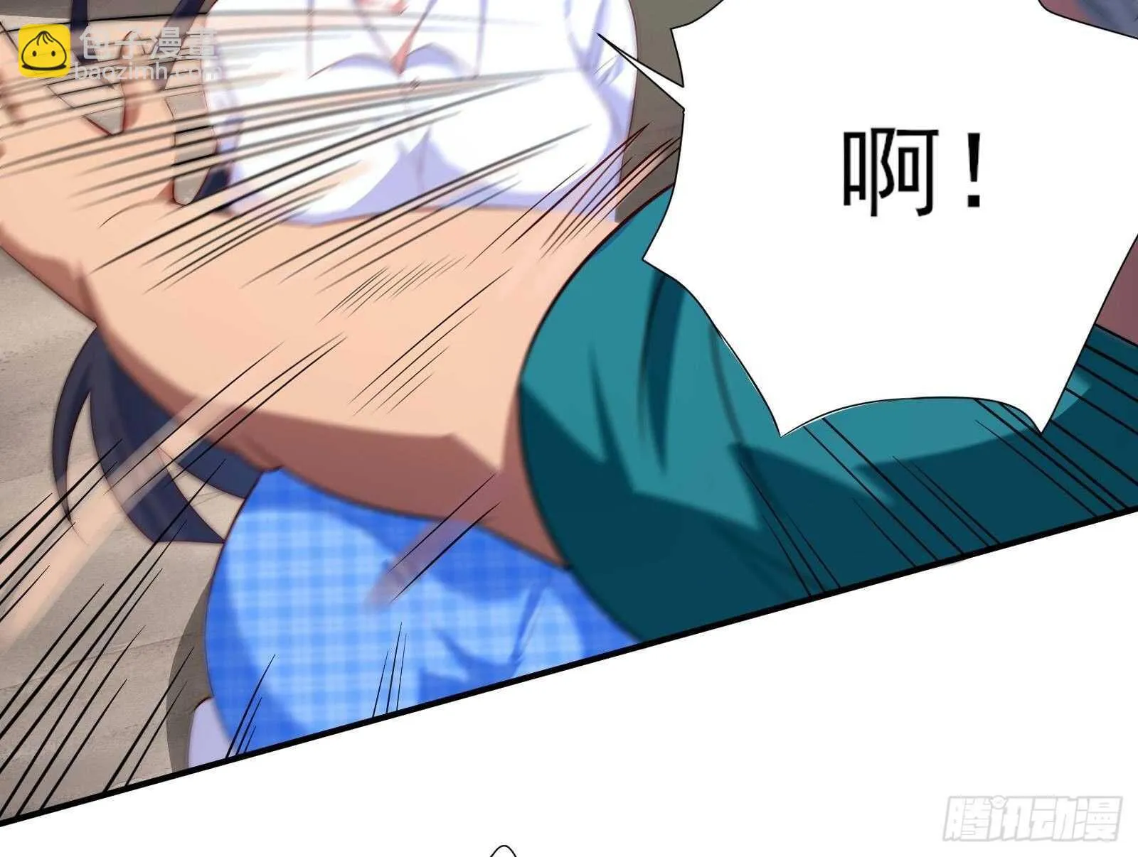 第44话 永远别惹，送外卖的 第31页