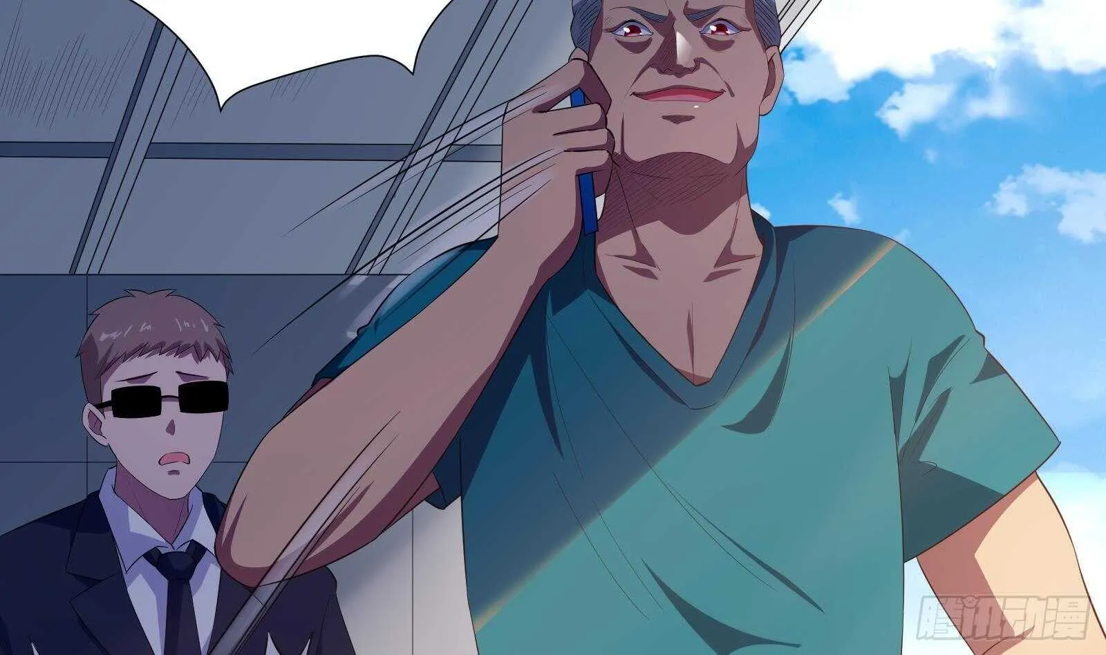 第44话 永远别惹，送外卖的 第35页