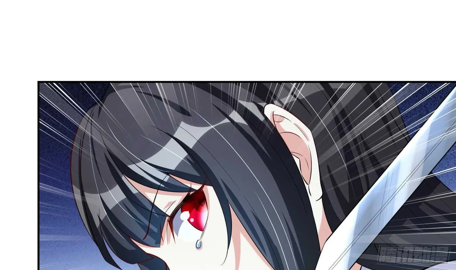 第43话 金蝉脱壳 第6页