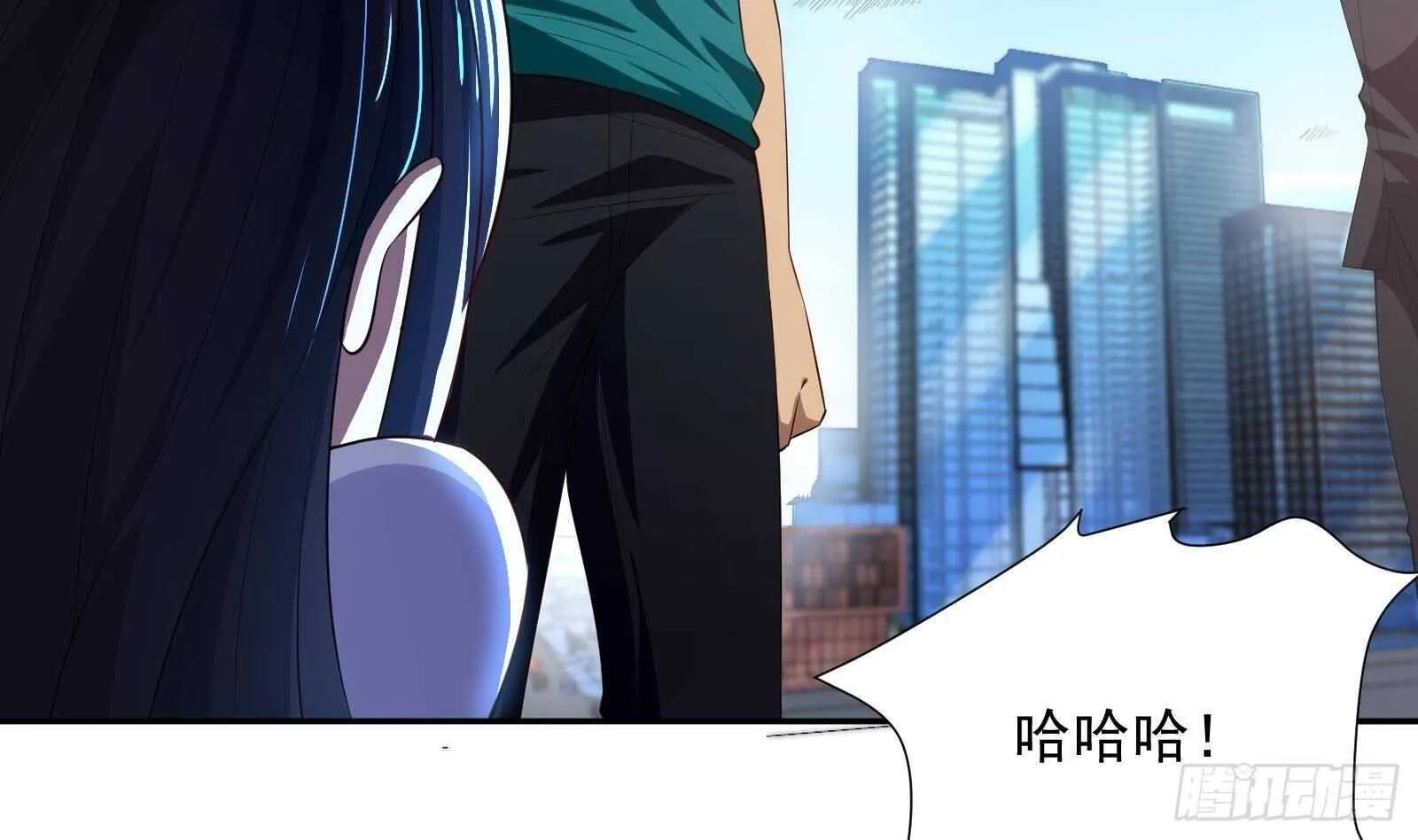 第43话 金蝉脱壳 第10页