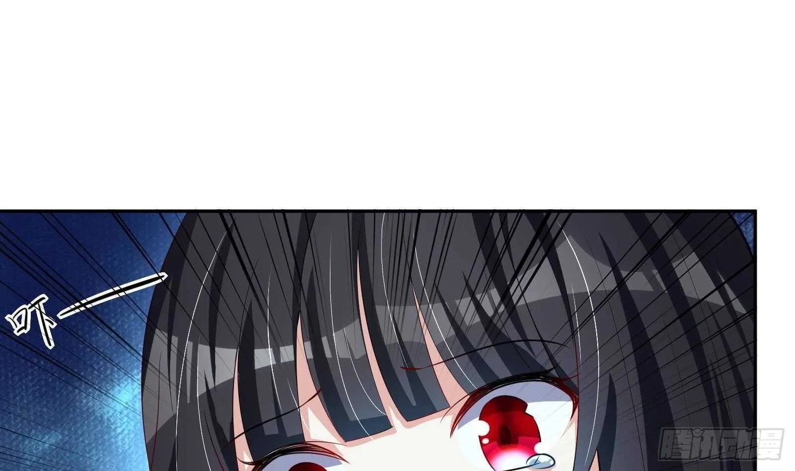 第43话 金蝉脱壳 第14页