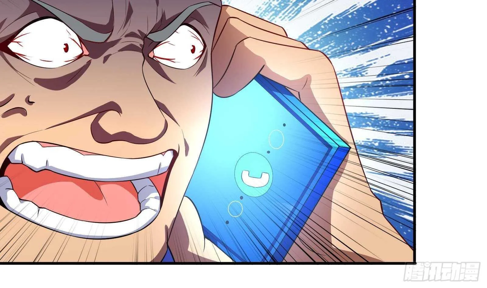 第43话 金蝉脱壳 第20页