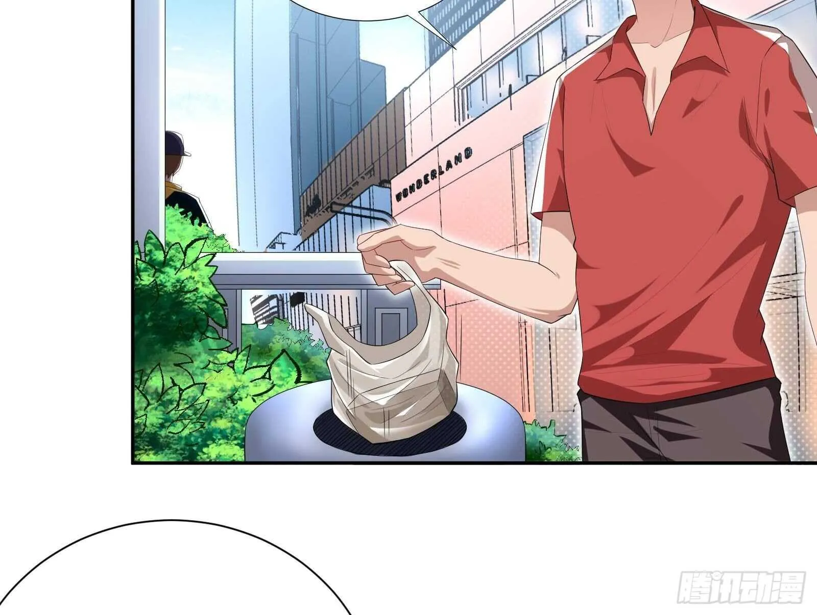第43话 金蝉脱壳 第31页