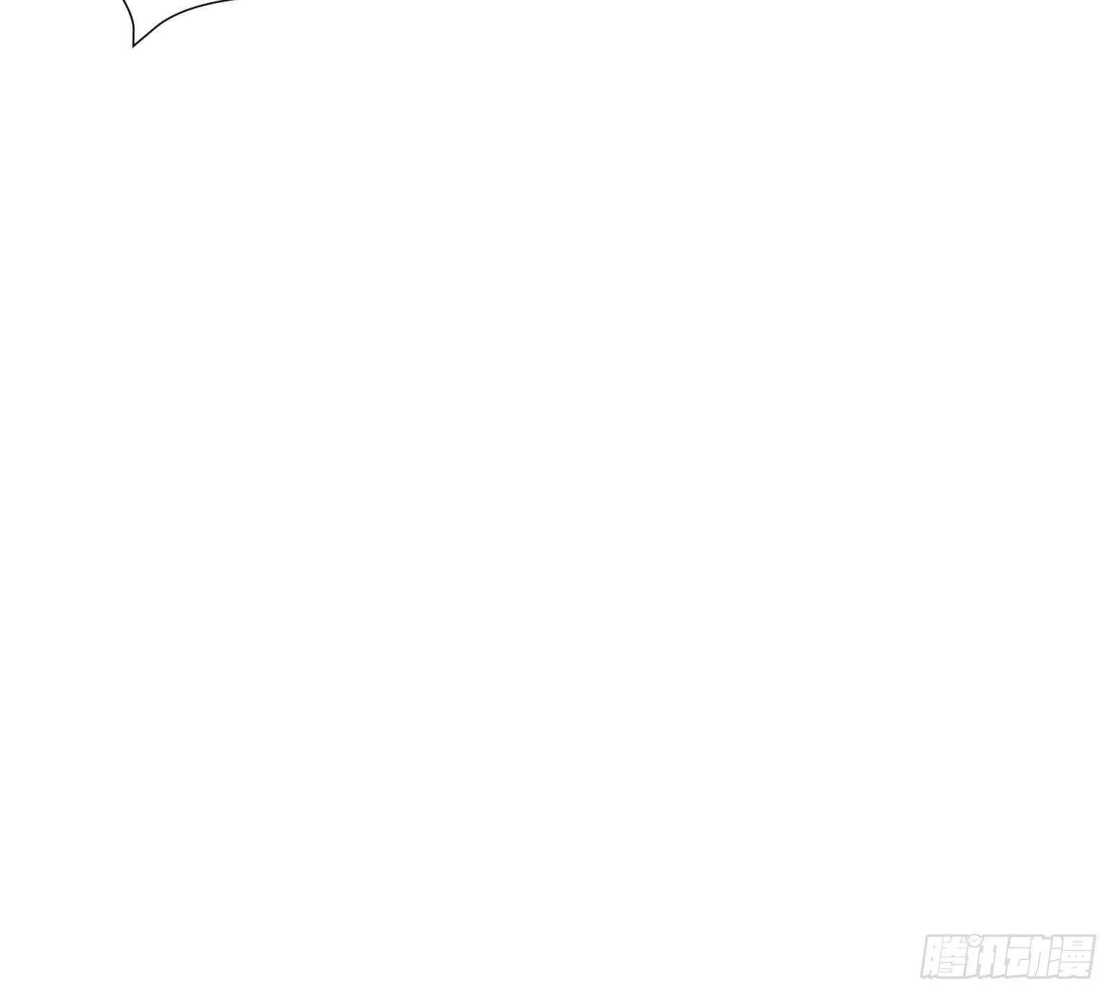 第43话 金蝉脱壳 第72页