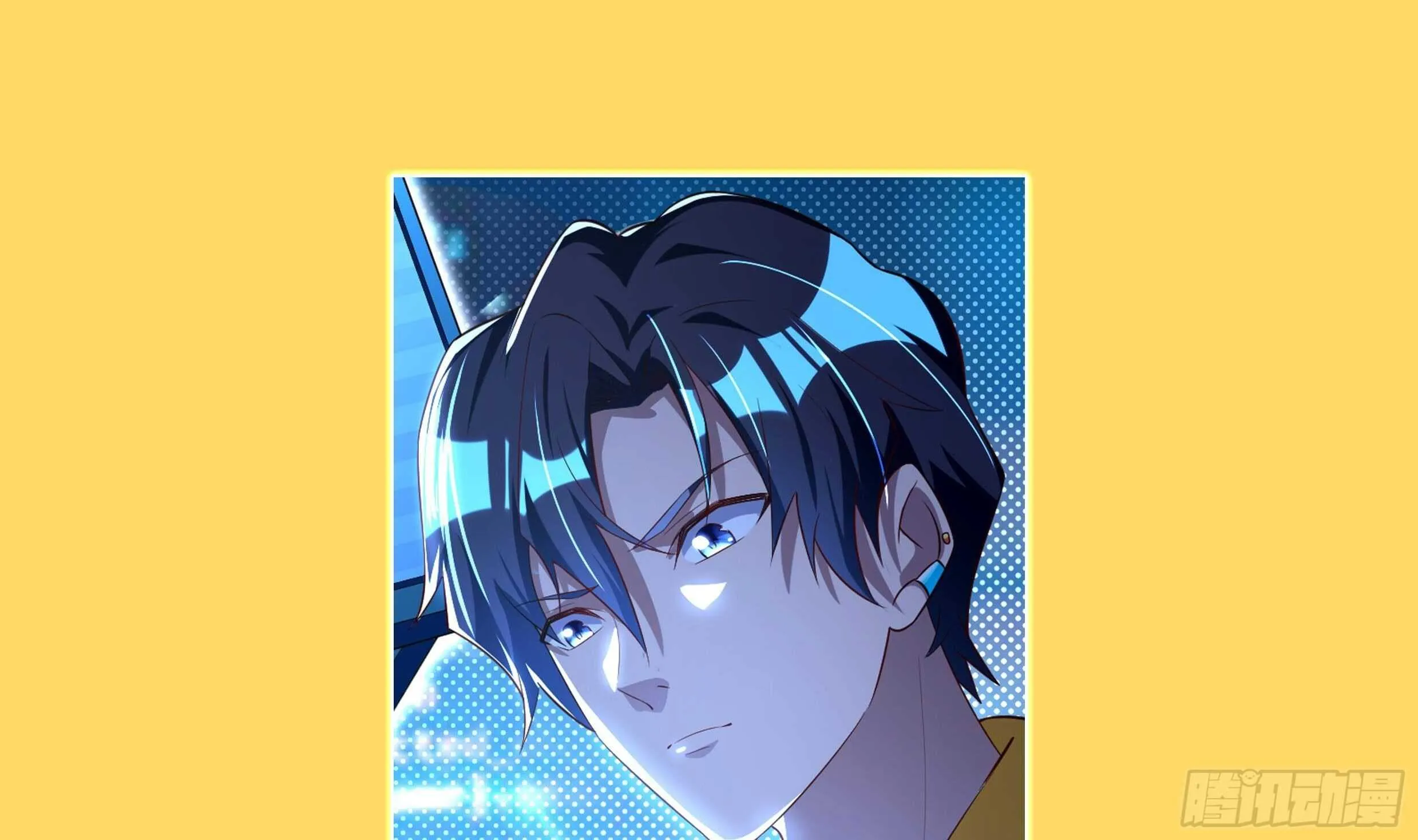 第43话 金蝉脱壳 第73页