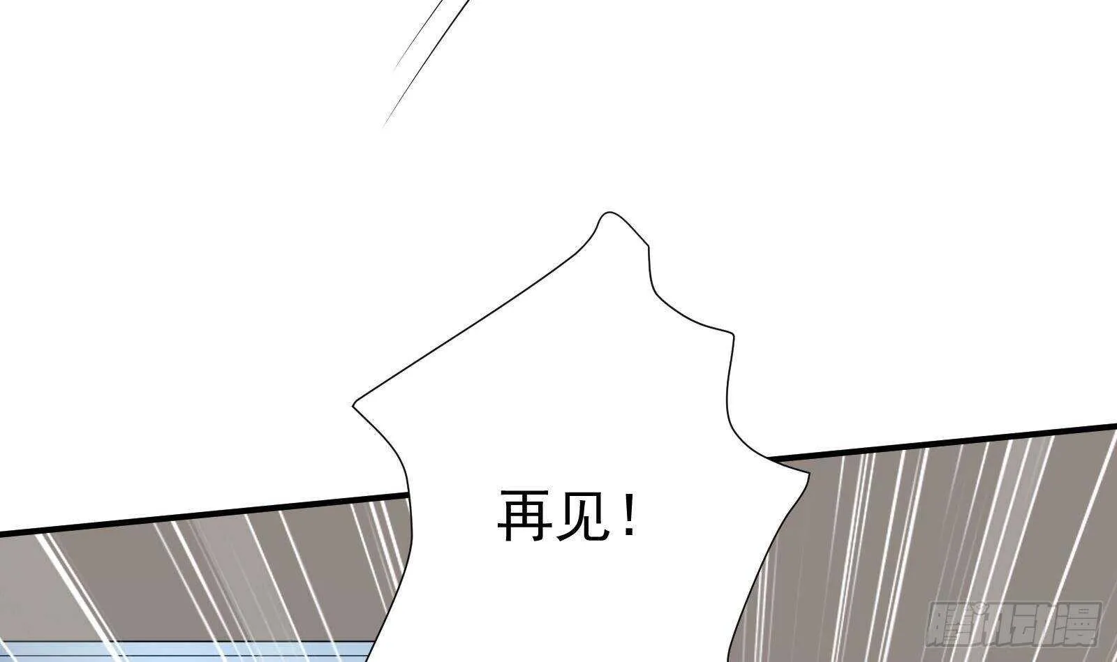 第42话 与时间赛跑！ 第12页