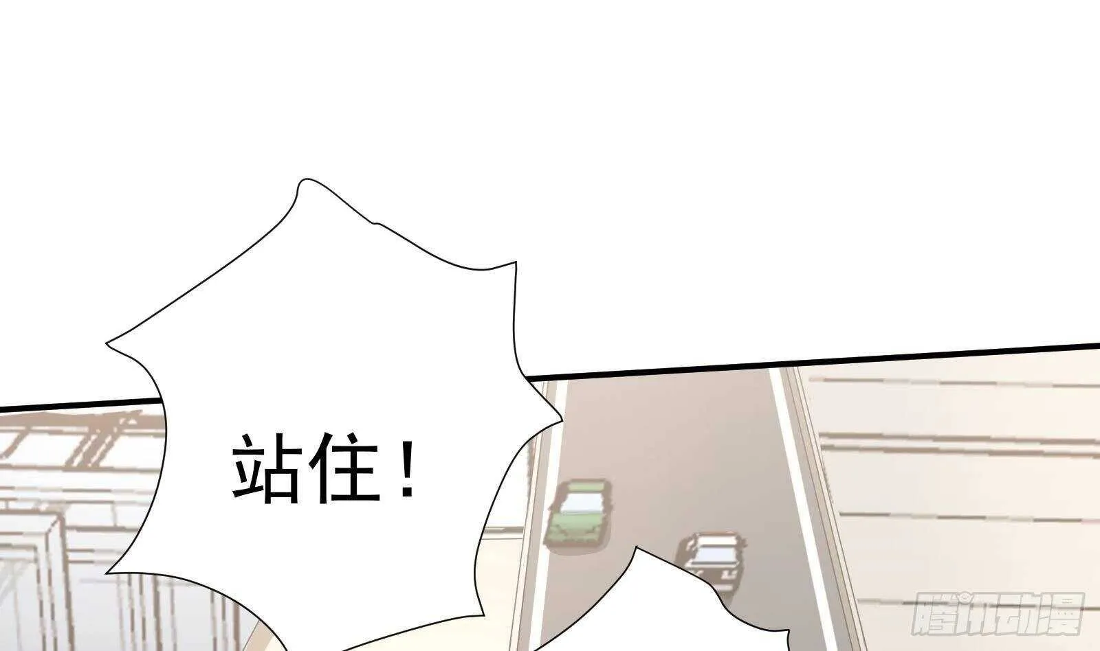 第42话 与时间赛跑！ 第49页
