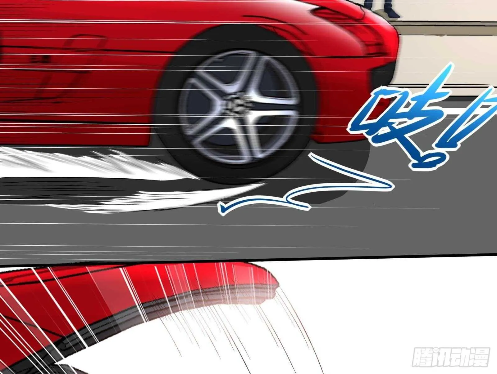 第42话 与时间赛跑！ 第61页